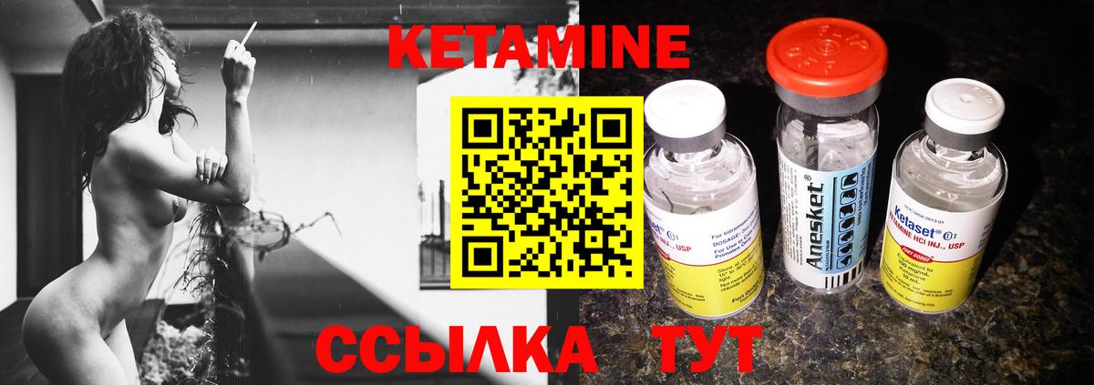 МДМА Красный Сулин