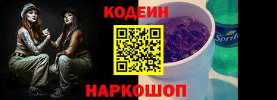 ешки Кимры