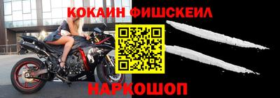мет Кандалакша