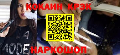 сатива Канаш