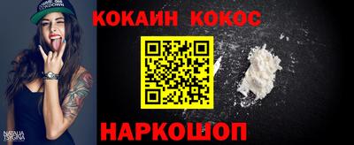 скорость mdpv Кинель