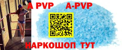 марки nbome Камышлов