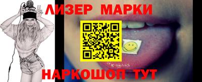 ешки Кимры