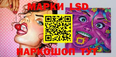 мет Кандалакша