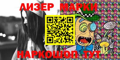 ешки Кимры