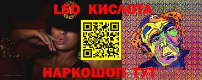 ешки Кимры