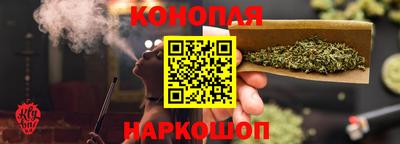 мет Кандалакша