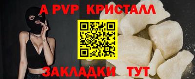ешки Кимры