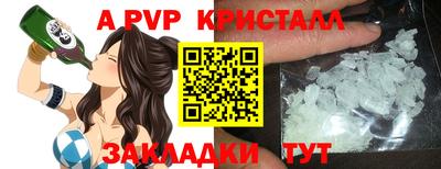 ешки Кимры