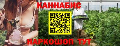 мет Кандалакша