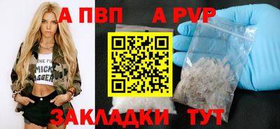 марки nbome Камышлов