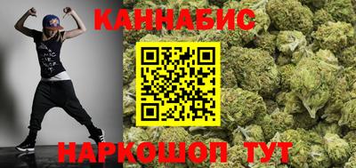 скорость mdpv Кинель