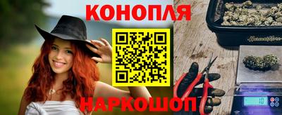 мяу мяу кристалл Кингисепп