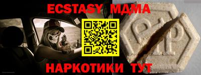 ешки Кимры