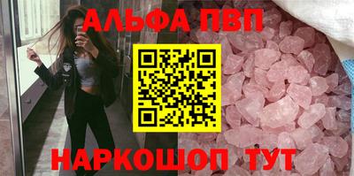 ешки Кимры