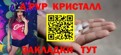 ешки Кимры