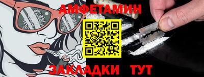 мяу мяу кристалл Кингисепп