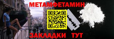 ешки Кимры
