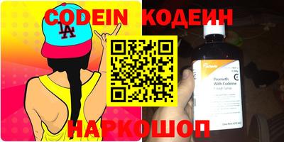 ешки Кимры