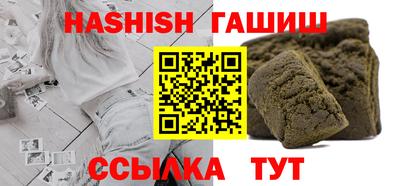 мет Кандалакша