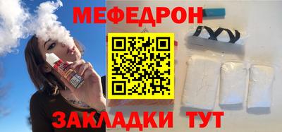 ешки Кимры