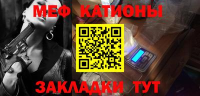 скорость mdpv Кинель