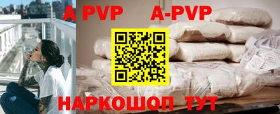 скорость mdpv Кинель